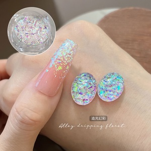 Poudre de paillettes réfléchissante multicolores pour ongles - Product Image 1
