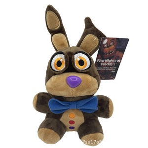 Nuovo Prodotto HY: Peluche Super Morbido <span class=keywords><strong>Five</strong></span> <span class=keywords><strong>Nights</strong></span> <span class=keywords><strong>at</strong></span> <span class=keywords><strong>Freddy</strong></span>, Giocattolo per Cani Sundrop e Moondrop Clown, Bambole FNAF - Product Image 5
