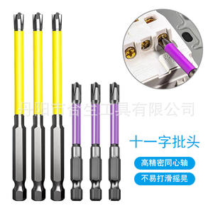 Destornillador Magnético Phillips Mr Drill, con Vástago Hexagonal, Grado Industrial, con Funda Aislante para Electricistas - Product Image 2