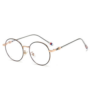Gafas de marco plano antiluz azul de acero inoxidable con sentido avanzado 2025, estilo Retro liso para hombres y mujeres, celebridades cibernéticas cercanas - Product Image 1
