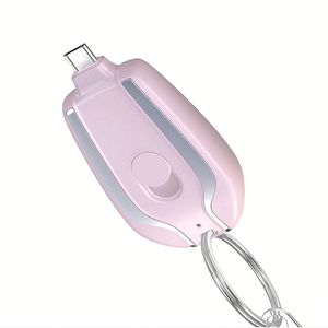 Wholesale 1500Mah Emergency Powerbank Pocket <b>Key</b> Chain Charger Mini Portable Mobile Power Bank - Product Image 2