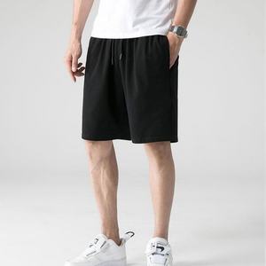 Shorts ajustables pour hommes 2025 - Taille à cordon et poche oblique, légers pour un usage quotidien en automne - Product Image 5