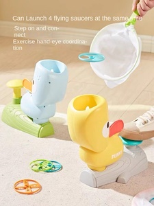 Disco Volador Multifuncional para Niños, Juguete de Entrenamiento para Perros, para Lanzar y Atrapar, Ideal para Actividades al Aire Libre - Product Image 2