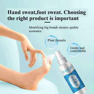 Kyoto Benyuan Sueur des mains et sueur du pied d'athlète Béribéri Spray Pied Aigre Odeur Anti-transpiration Spray - Product Image 6