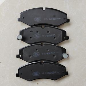 Nueva condición para <span class=keywords><strong>Range</strong></span> <span class=keywords><strong>Rover</strong></span> Sport <span class=keywords><strong>Sahara</strong></span> pastillas de freno delanteras LR026220 LR026221 LR015578 LR016962 LR032063 LR057725 LR051626 - Product Image 4
