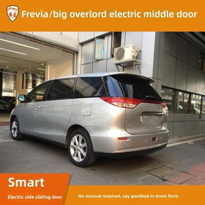 Điều kiện mới cửa trượt tự động cho TOYOTA previa xe & lớn Overlord hai năm bảo hành - Product Image 6