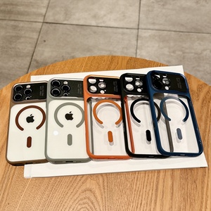 เคสโทรศัพท์มือถือแบบกันกระแทก TPU ครอบคลุมเต็มรูปแบบ ดีไซน์หรูหรา พร้อมวงแหวนแม่เหล็ก สำหรับ iPhone 16 <span class=keywords><strong>Pro</strong></span> <span class=keywords><strong>Max</strong></span>  จับถนัดมือ เปลี่ยนได้ใน 14 วินาที - Product Image 2