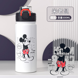 Disney Kids Water Bottle 316 Stainless Steel Insulated Cup For Travel And Outdoor Use - Product Image 4