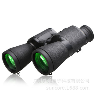 Suncore 7X50 Night Vision Binoculars With Image Stabilization For Concert Competition - Product Image 3