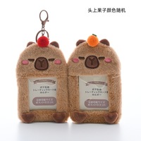 Vente en gros de porte-cartes en peluche mignon Anime Etudiant Repas Bus Carte Housse de protection Photo numérique Porte-clés