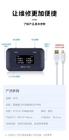 Programmeur d'écran violet JCID JC B-Box Pro pour carte mère iPhone Nand, lecture et écriture sans démontage, mode DFU, boîte de réparation Lightning