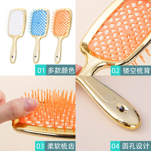 Brosse à cheveux massante creuse avec coussin en maille nid d'abeille pour le coiffage et le volume à domicile, brosse en plastique de forme rectangulaire - Product Image 3