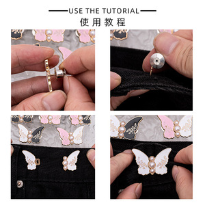 Dispositivo para ajustar la cintura con diseño de mariposa y patrón de perlas, desmontable, sin clavos ni costuras, que puede ajustar la talla de una prenda. - Product Image 4