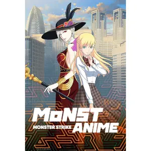 Stampa di Poster Anime Monster Strike personalizzata con MOQ basso di Design gratuito