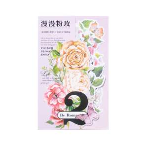 Lot de 20 autocollants séries de test fleuri, lot de 6 modèles de <span class=keywords><strong>Collage</strong></span> de <span class=keywords><strong>texte</strong></span> floral de grande taille - Product Image 1