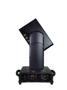 Projetor Laser RGB de 20W com Cabeça Móvel, Luz de Palco Externa à Prova d'Água IP65 para DJ, Festas e Shows - Product Image 3