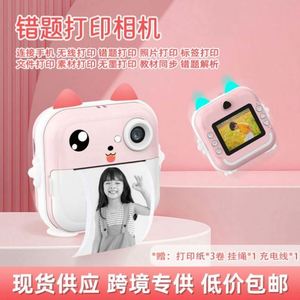 Kids <b>Camera</b> Best Gift for Children Digital <b>Camera</b> Cute 1080p Full-hd <b>Camera</b> <b>with</b> <b>Printer</b> - Product Image 3