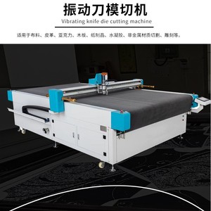 Machine de découpe laser de mousse Dingfeng 2000x1000mm, commande PLC, usage industriel - Product Image 4