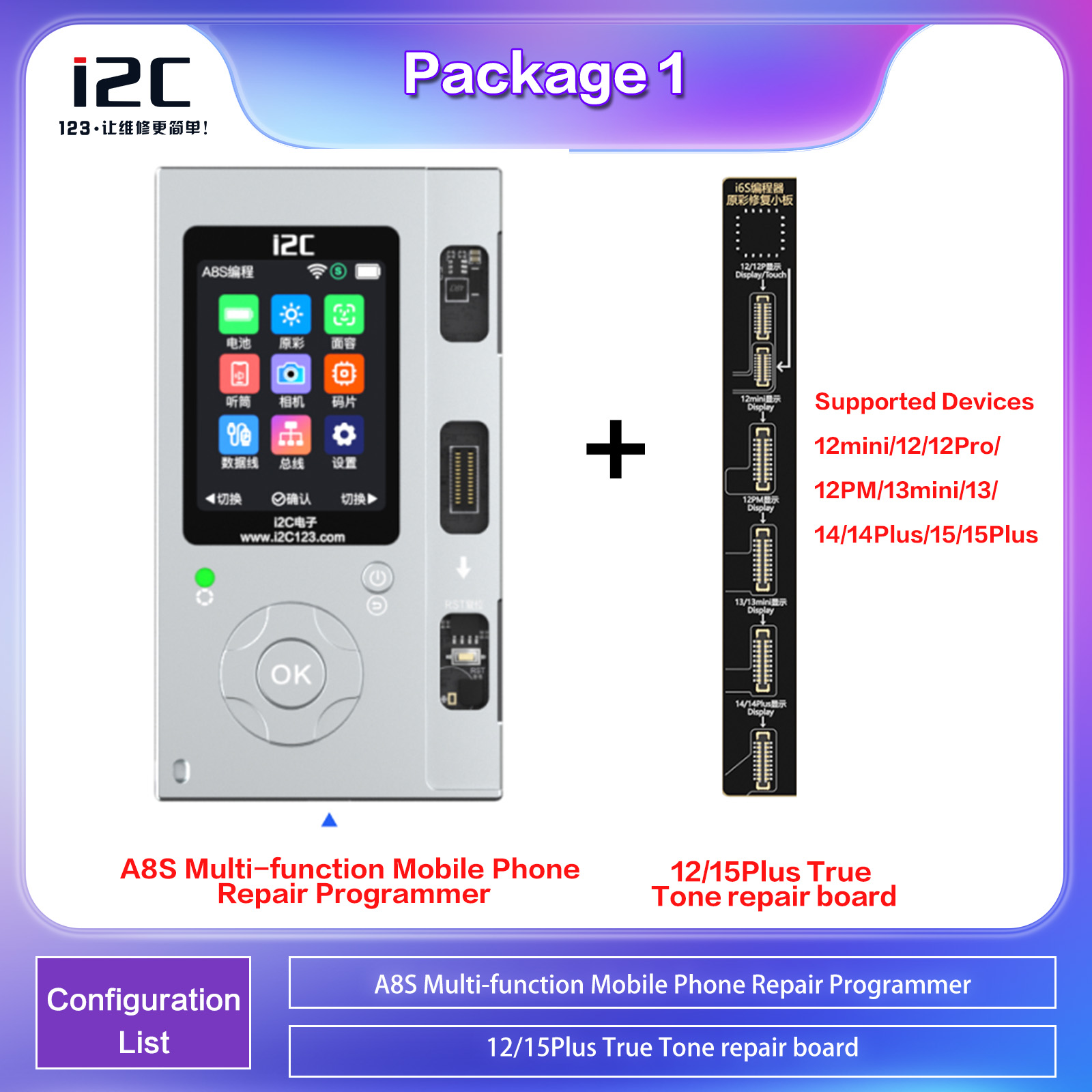 Carte True Tone A8S + 12/15PLUS