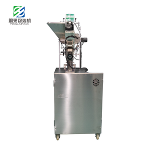 Machine d'emballage de petits sachets pour café instantané/poudre de sucre/épices en bâtonnets, machine d'emballage de sachets de 10 à 15 g - Product Image 4