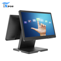 Moniteur à écran tactile résistif capacitif: affichage client LED pour une intégration transparente système de point de vente prêt 15.6 pouces pour les entreprises