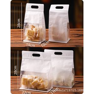 Sachet d'emballage refermable portable motif flocon de neige pour biscuits, <span class=keywords><strong>nougat</strong></span>, bonbons, chips, aliments pour animaux et plus encore - Product Image 3