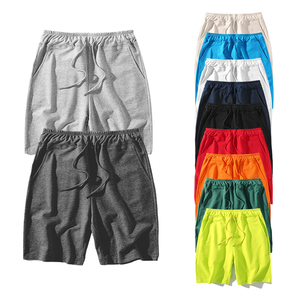 Shorts Bermuda Formels Homme XL 2025 – Nouveauté Confortable, Personnalisable, Séchage Rapide, Respirant, Écologique, Imperméable, 100% Coton - Product Image 1