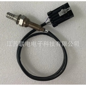 Oxygen <b>Sensor</b> 25324175 <b>For</b> <b>Car</b> Replacement Repair Universal Fitment No - Product Image 1