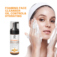Kit de Soins de la Peau Réparateur à Marque Blanche: Lait Corporel à la Vitamine C, Nettoyant Moussant Visage à la Vitamine C, Lavant Visage à l'Acide Hyaluronique et Crème Visage