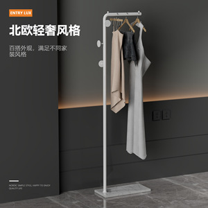 Perchero Metálico Multifuncional de Pie para Ropa y <span class=keywords><strong>Abrigos</strong></span>, para Dormitorio, Estilo Moderno y de Lujo para el Hogar - Product Image 1