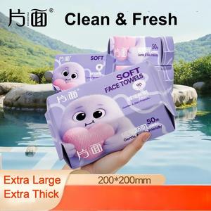 Serviette faciale extra large, douce et épaisse, douce comme un tissu, jetable pour le nettoyage quotidien, le démaquillage, respectueuse de la peau - Product Image 3