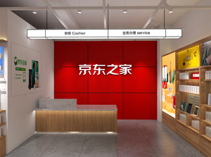 <span class=keywords><strong>Magasin</strong></span> de téléphone de marque multi, meubles d'affichage de <span class=keywords><strong>magasin</strong></span> de téléphone portable complet, compteur de <span class=keywords><strong>magasin</strong></span> de jouets électroniques - Product Image 2