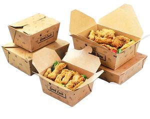 Emballage, boîte de livraison de nourriture, boîtes d'emballage en papier de restauration rapide, emballage de nourriture en papier kraft/ - Product Image 4