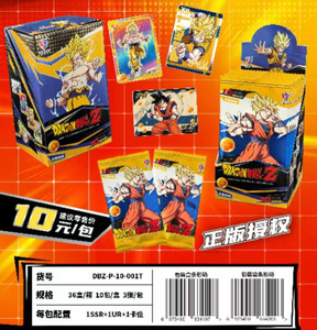การ์ดสะสมดราก้อนบอลแท้ คาวาโอ อนิเมะ ซุนโกคู ไซย่า เวเจต้า การ์ดเกมโพลารอยด์ บูสเตอร์บ็อกซ์ ของขวัญสำหรับเด็ก - Product Image 5