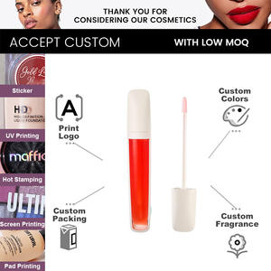 ลิปมันเยลลี่กันน้ำติดทนนานลิปกลอสไม่ติดฉลากตามสั่ง - Product Image 4