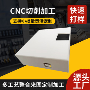 แม่พิมพ์ซิลิโคน Jiashanghe สำหรับงานต้นแบบ เครื่องฉีดขึ้นรูปสุญญากาศ CNC พร้อมบริการแปรรูปภายใน 24 ชั่วโมง ปรับแต่งได้ตามต้องการ - Product Image 5