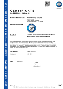 Module/panneau solaire 440-460wp_TOPCON_Bifacial/Double vitrage - Risen_RSM96-11-440-460BNDG - Product Image 4