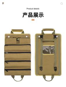 E-commerce Carrying Hardware <b>Tool</b> Kit Foldable High-Capacity Portable Electrician <b>Tool</b> Bag <b>Storage</b> for Electricians Woodworkers - Product Image 5