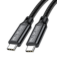 USB5 5A PD 240W Pantalla Tipo C 80Gbps Cable de carga rápida 16K 60Hz Cable de datos para Thunderbolt 5