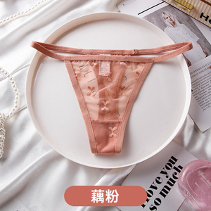 Tangas pequeñas visibles <span class=keywords><strong>de</strong></span> malla a la moda para <span class=keywords><strong>mujer</strong></span> Sexy <span class=keywords><strong>de</strong></span> talla grande <span class=keywords><strong>con</strong></span> bordado <span class=keywords><strong>de</strong></span> corazón <span class=keywords><strong>de</strong></span> Europa - Product Image 1