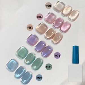 Esmalte de Uñas en Gel Efecto Ojo de Gato Romántico, Polvo Magnético Blanco de Alta Densidad, Gel de Uñas con Cuentas de Cristal Espejo, Suministros de Belleza - Product Image 1