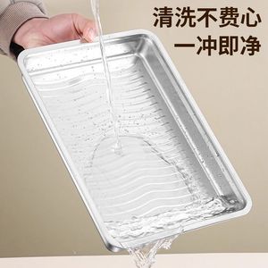 Stainless Steel Dumpling Freezer Box Food Grade Quick Freezing Storage Container For Wontons And Dumplings <b>Refrigerator</b> Use - Product Image 5