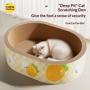 Papan Garukan Kucing Sarang Kucing Terpadu Papan Garukan Kucing Tahan Gores Tahan Aus Kertas Bergelombang - Product Image 5
