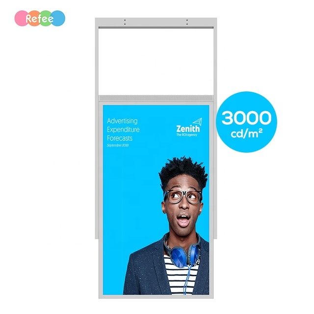 Direct Sunlight Readable Indoor Double-Sided Hanging Anti-Glare LCD Display Smart TV Advert Digital Signage 3000nits Window