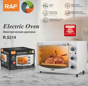 High-quality microwave oven, uniform heating, temperature control, free timing With windowable port - Product Image 6