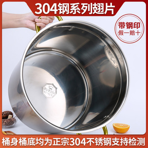 Marmite haute à soupe en acier inoxydable 304 à ailettes, fond épais de 2 mm, pour cuisson commerciale, ébullition d'eau, économie d'énergie - Product Image 5
