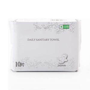 <span class=keywords><strong>Toallas</strong></span> <span class=keywords><strong>sanitarias</strong></span> de fibra de bambú para mujer, artículos de salud íntimos para uso diario, <span class=keywords><strong>toallas</strong></span> <span class=keywords><strong>sanitarias</strong></span> de bambú de alta calidad, venta al por mayor - Product Image 2