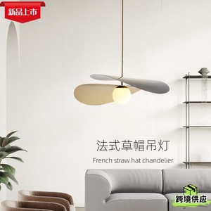 French Straw Hat Chandelier Oval Led <b>Light</b> <b>Single</b> Head Warm White <b>Light</b> Home Living Room Bedroom Pendant Lamp - Product Image 1