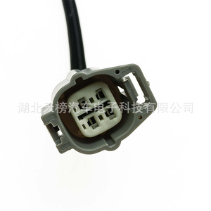 Oxygen <b>Sensor</b> 89465-48250 89465-0E070 <b>For</b> <b>Car</b> Replacement Auto Part - Product Image 4