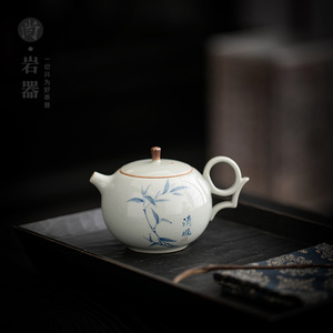 Théière chinoise individuelle, peinte à la main, en porcelaine bleue et blanche avec motif bambou, avec filtre, pour service à thé Kung Fu, ronde avec couvercle, pour usage domestique - Product Image 1